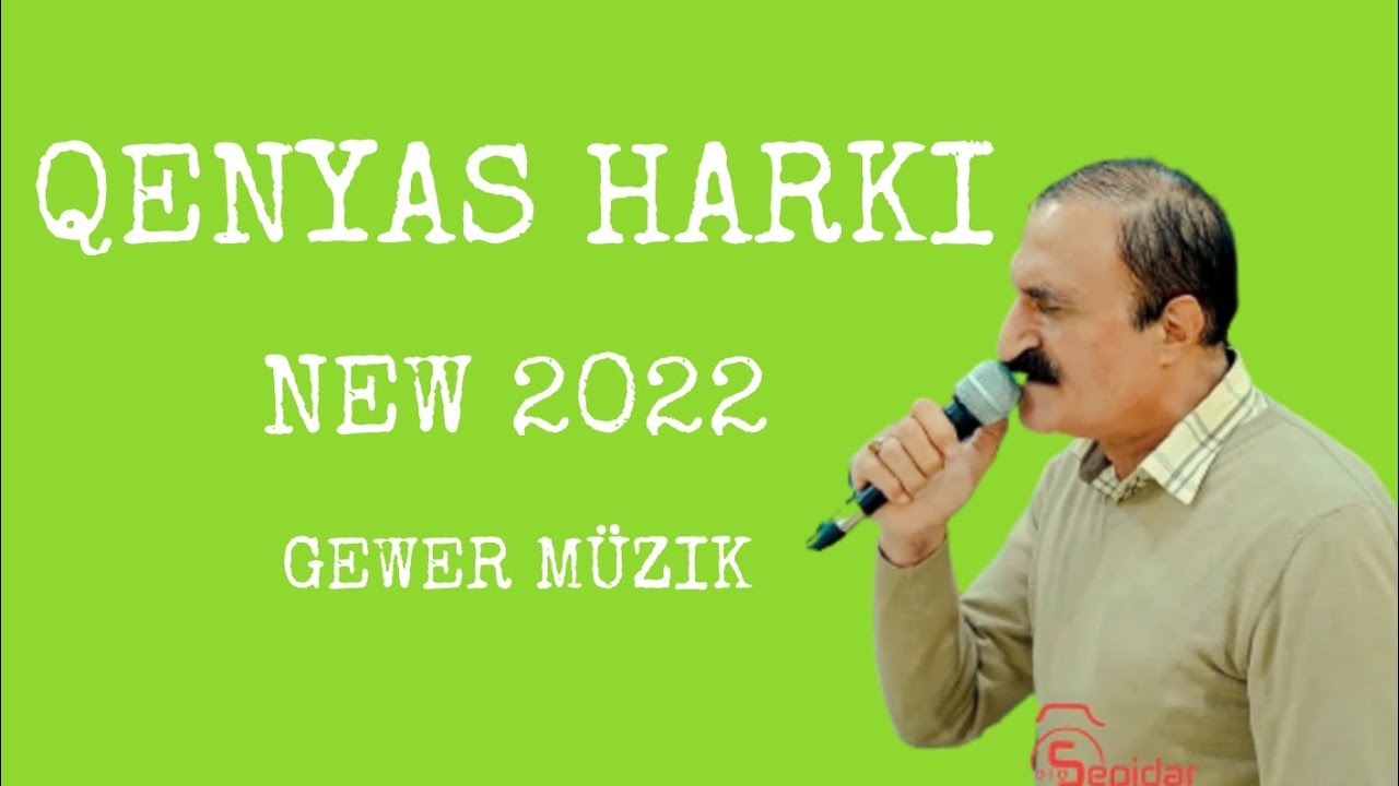 Qenyas harki daweta zor xoş qadimi ماموستا قنیاس ستارنن قدیمی زور خوش