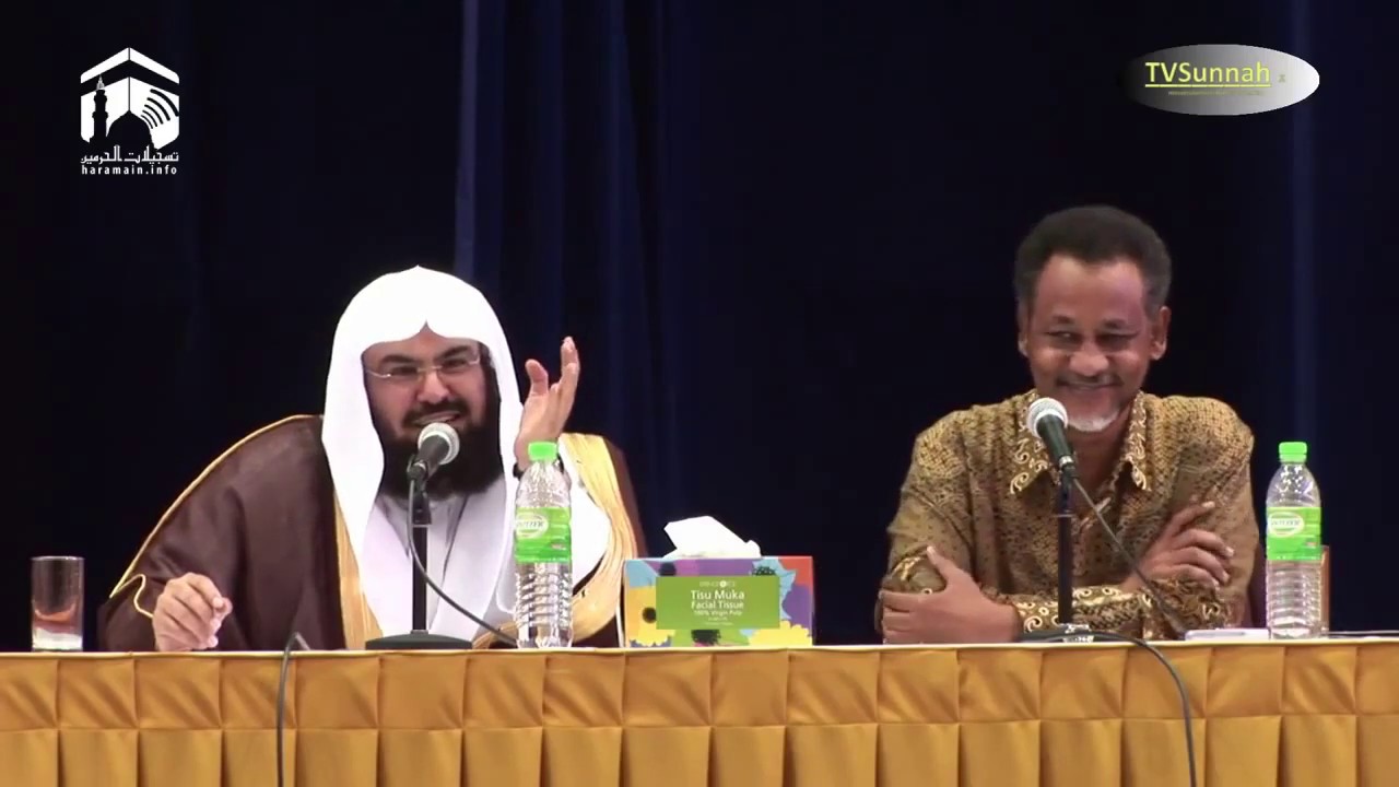 Thank You Very Much - Sheikh Sudais - Must watch