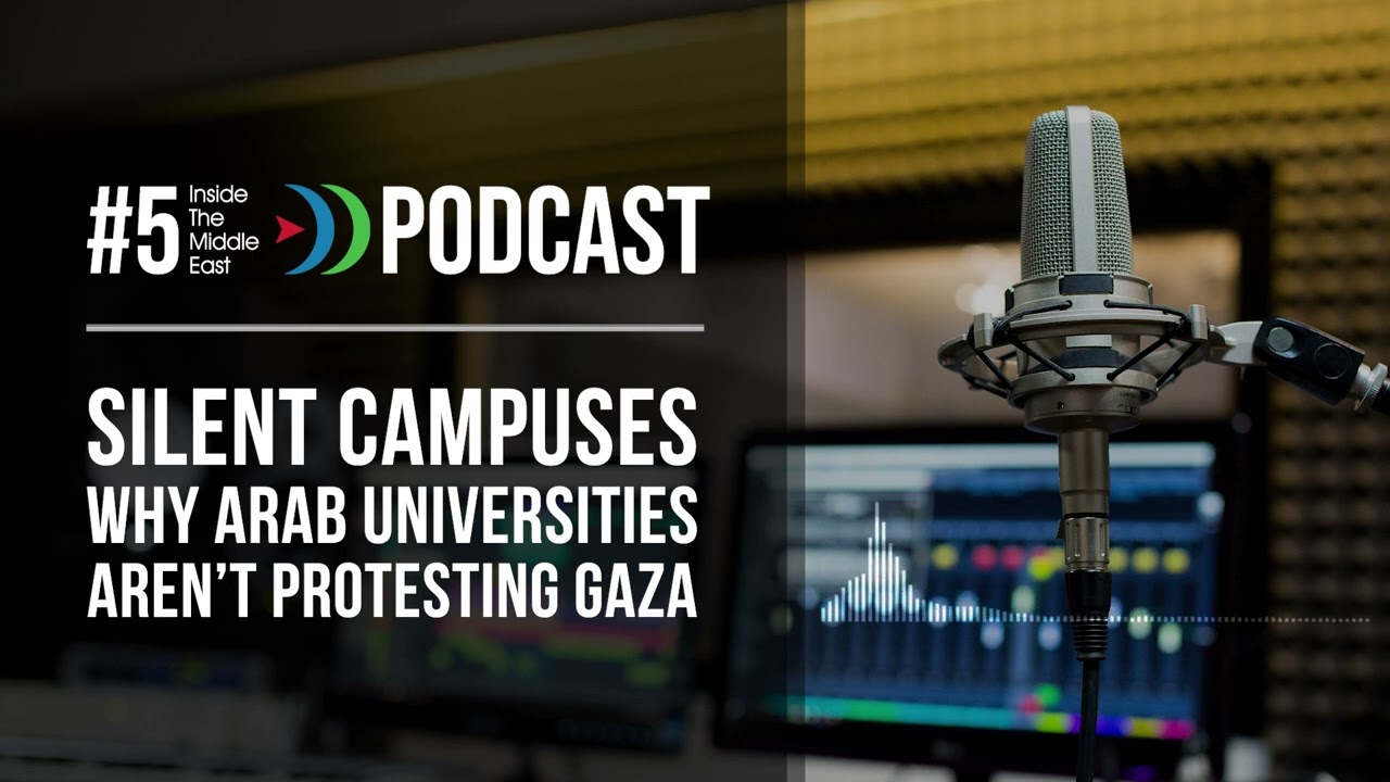 Why Arab Universities Aren’t Protesting Gaza? |  #AiTME Podcast Ep.5 | #gaza #university