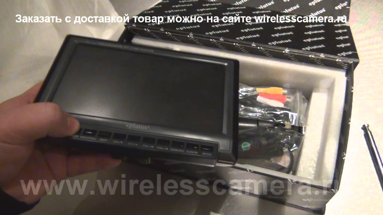 Портативный телевизор 7 дюймов