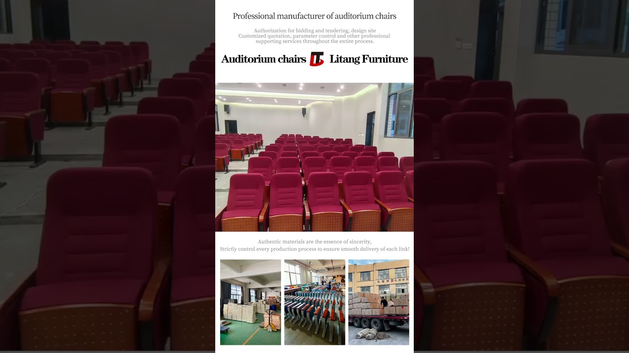 [145 seats in 23 sets] Nanchong, Sichuan Province, auditorium chair case sharing by Litang Furniture