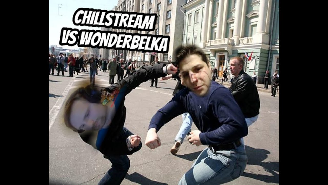 CHILLSTREAM УГРОЖАЕТ WONDERBELKA ПРИЕХАТЬ В МОСКВУ/Mobile Legends/wizer