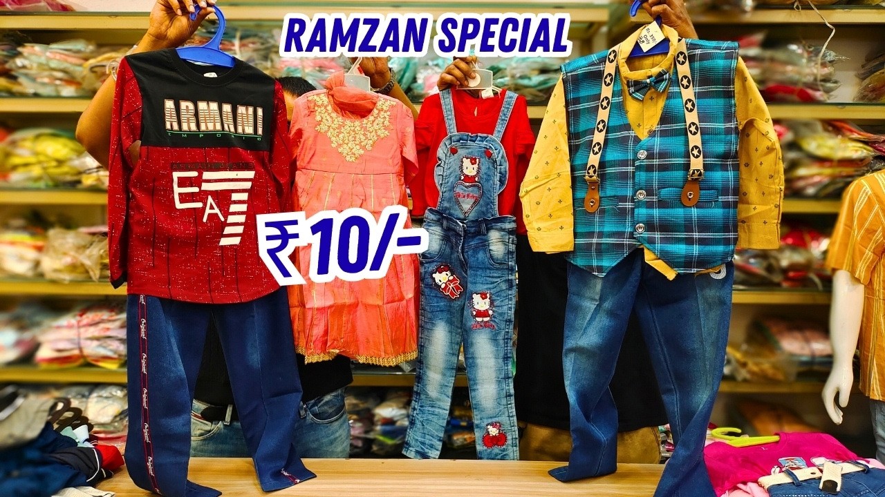 Kidwear Collection ₹10/- Only Damaka OFFER Trending Boys & Girls Hyderabad Shopping