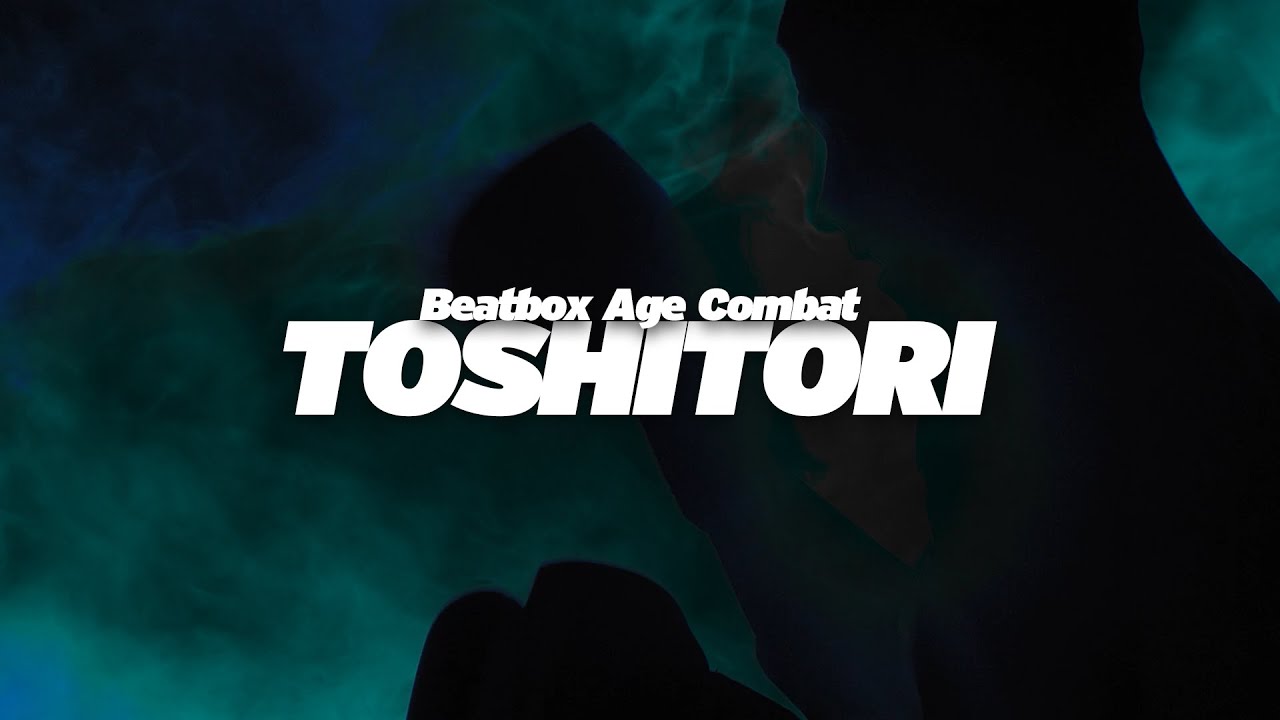 TOSHITORI vol.3 Wildcard Winners Announcement