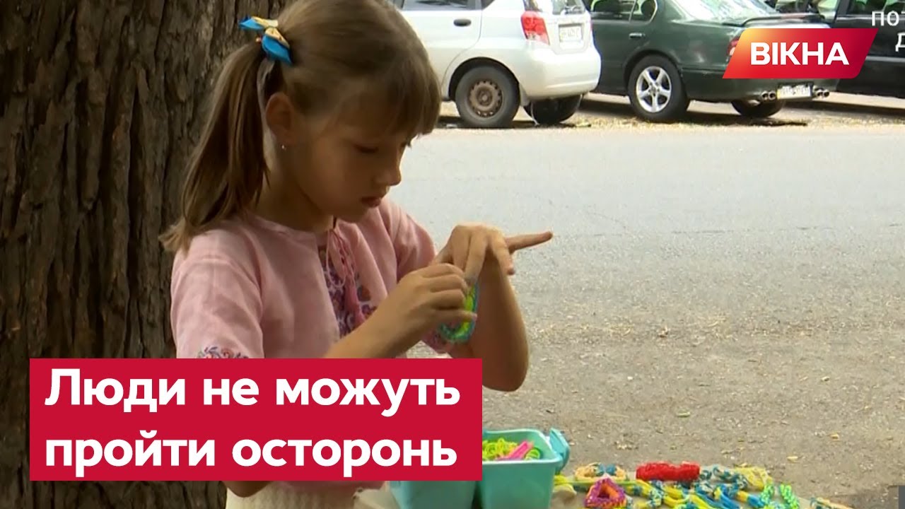 Восьмирічна волонтерка: як Даша з Одеси збирає гроші НА ДРОН ДЛЯ ЗСУ