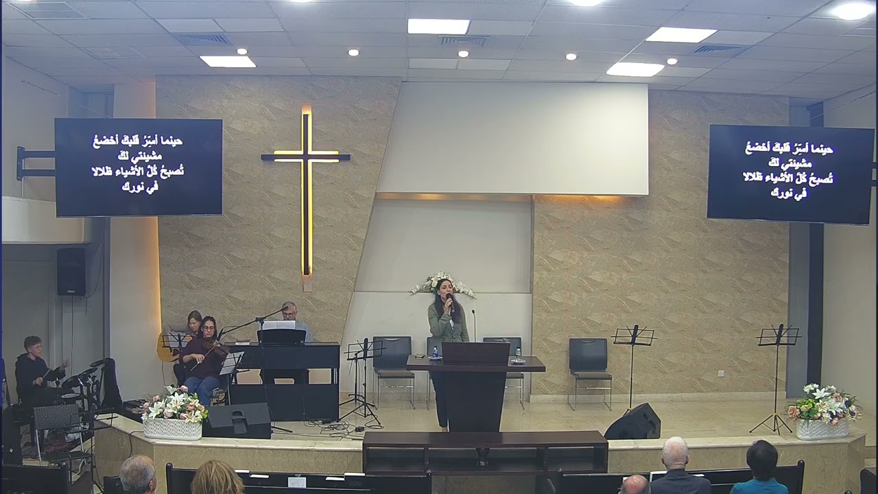 اجتماع تسبيحي مع المرنمة ثامار زنانيري - ٢٠٢٥/١١/٢٩