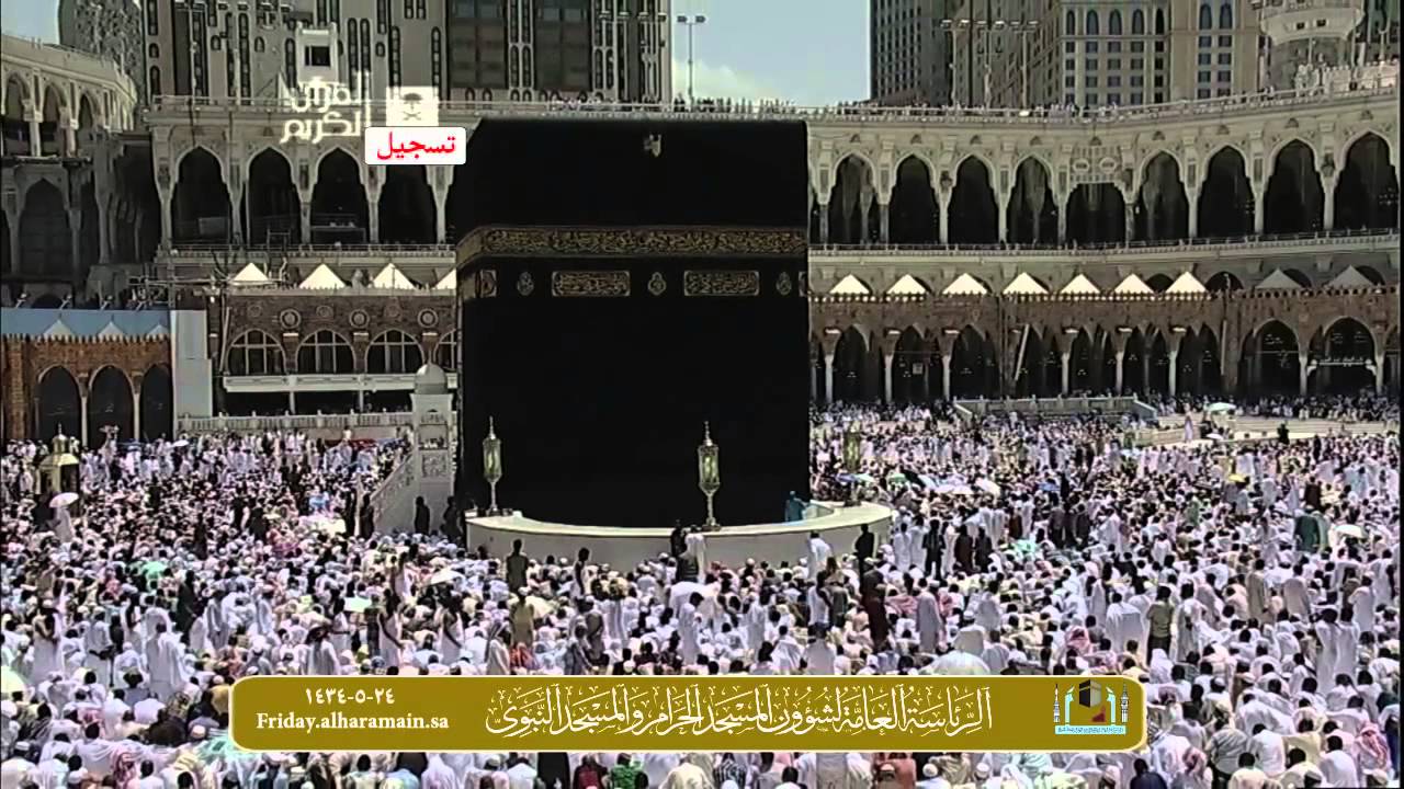 فتنة التفرّق والاختلاف