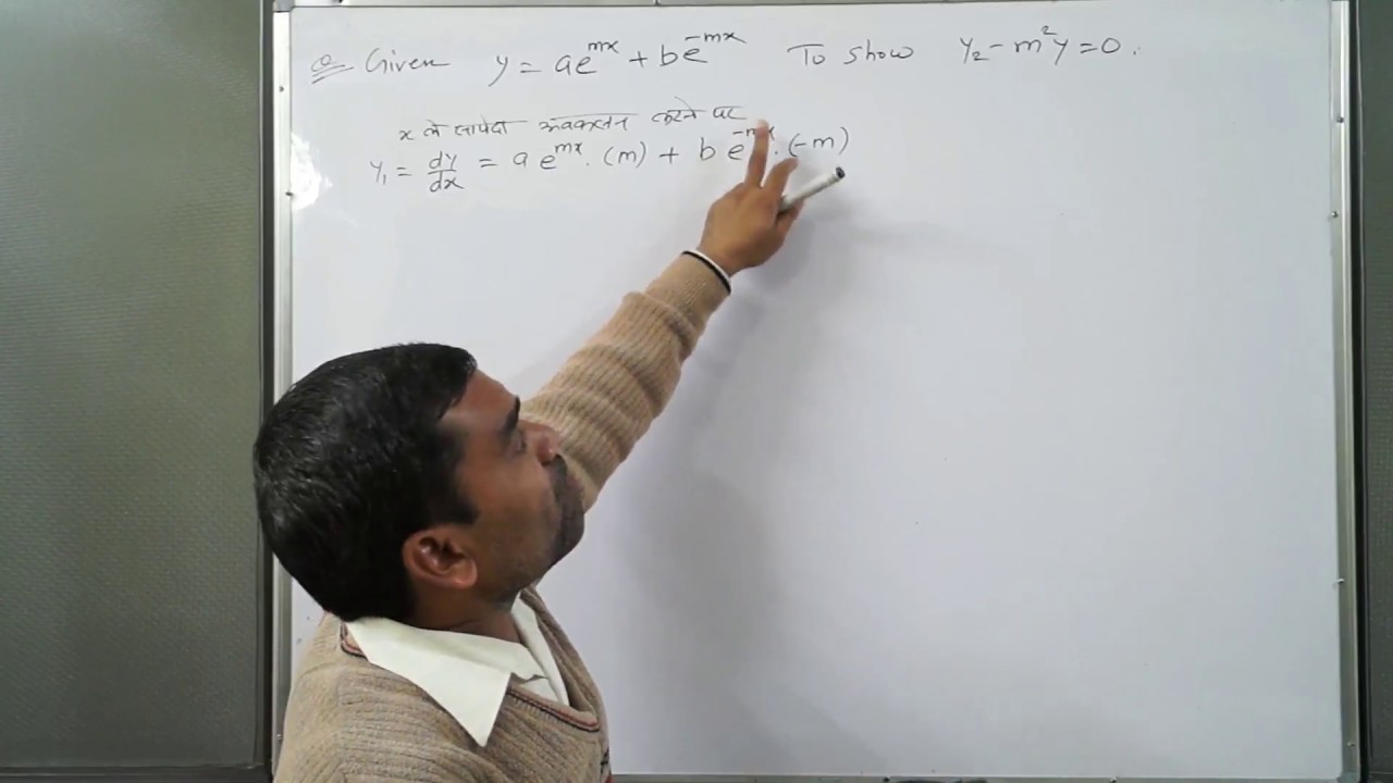 Differentiation - Higher Order Derivatives in hindi(Lecture 12)