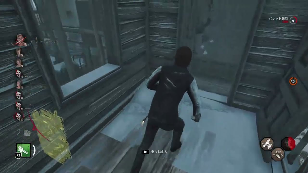Dead by Daylight_20260219185259