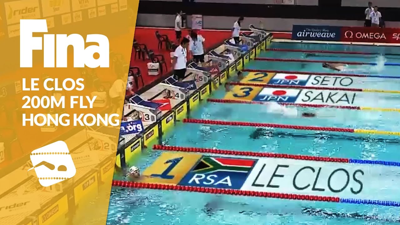 Chad Le Clos - 200m Butterfly #9 Hong Kong