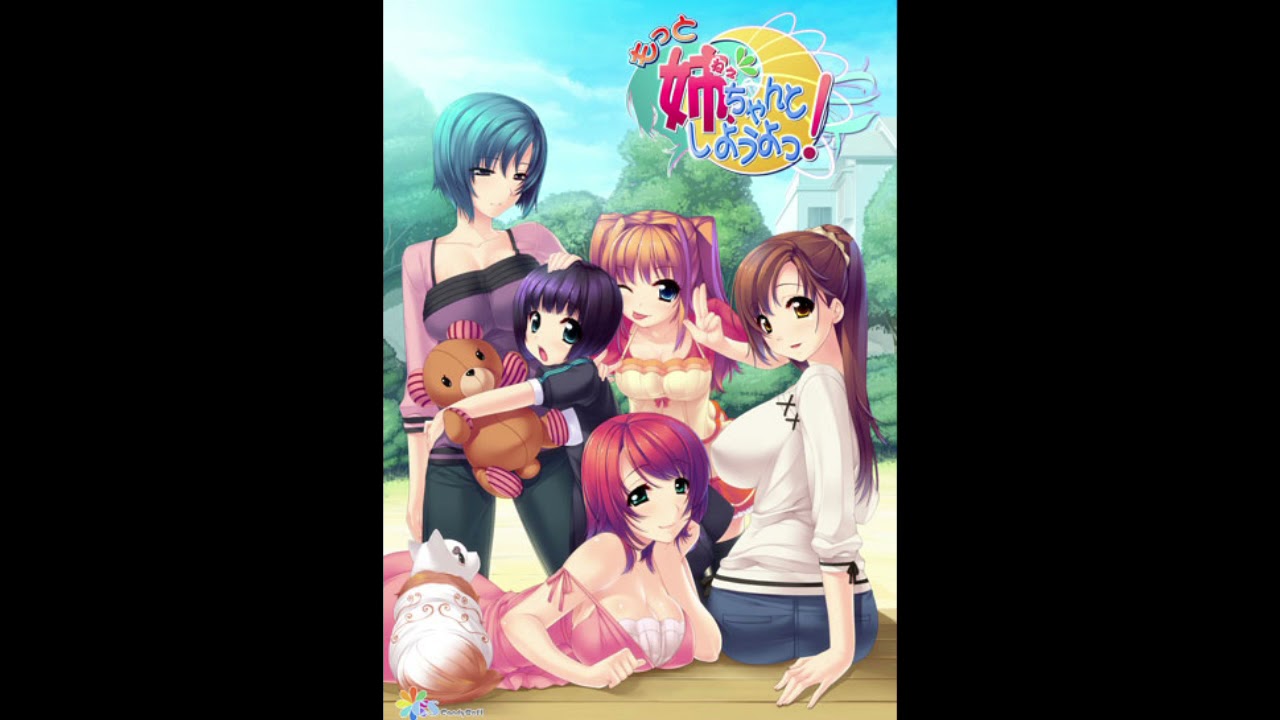 Crystal moment / KOTOKO　もっと 姉、ちゃんとしようよっ! OP