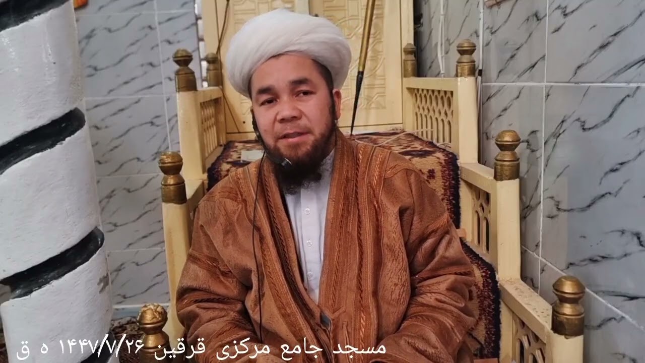 @کامیابی من و شما  فقط با مسلمانِ کامل بودن و اوامر الهی را بدون اعتراض و انتقاد قبول کردن هست 