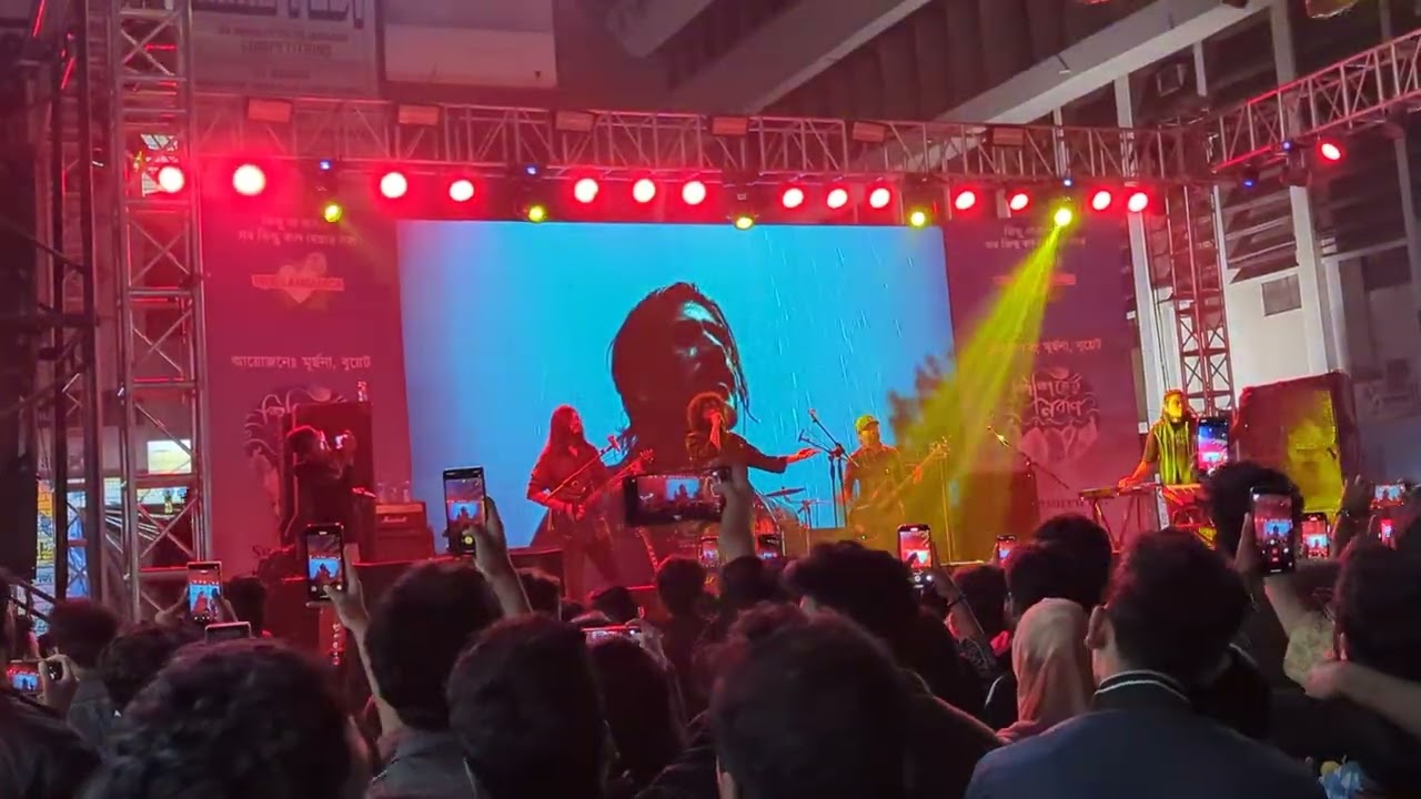 এই অবেলায় - শিরোনামহীন