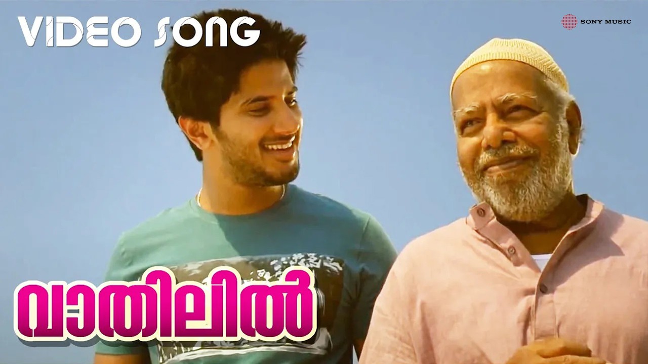 Vathilil Video Song | Ustad Hotel | Thilakan | Dulquer Salmaan | Gopi Sundar