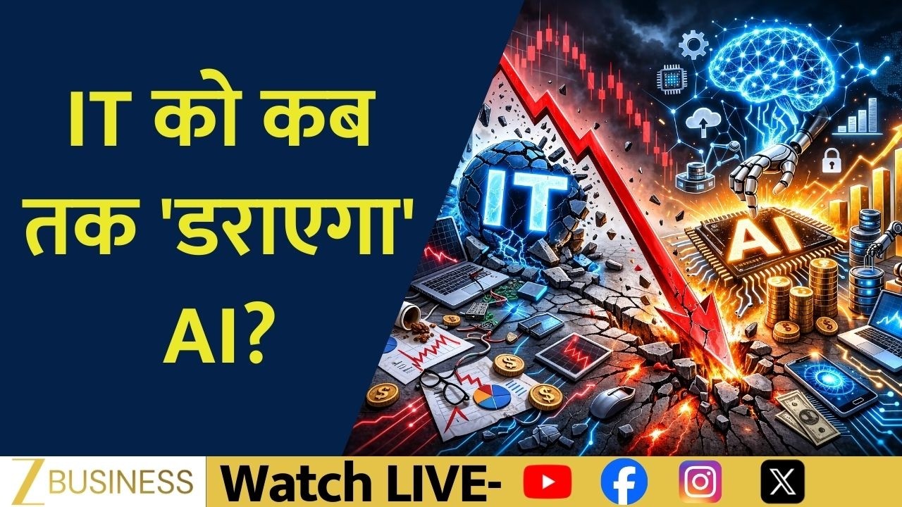 How Long Will AI Shake IT Sector | Jobs Stocks and Future Explained | Cover Story