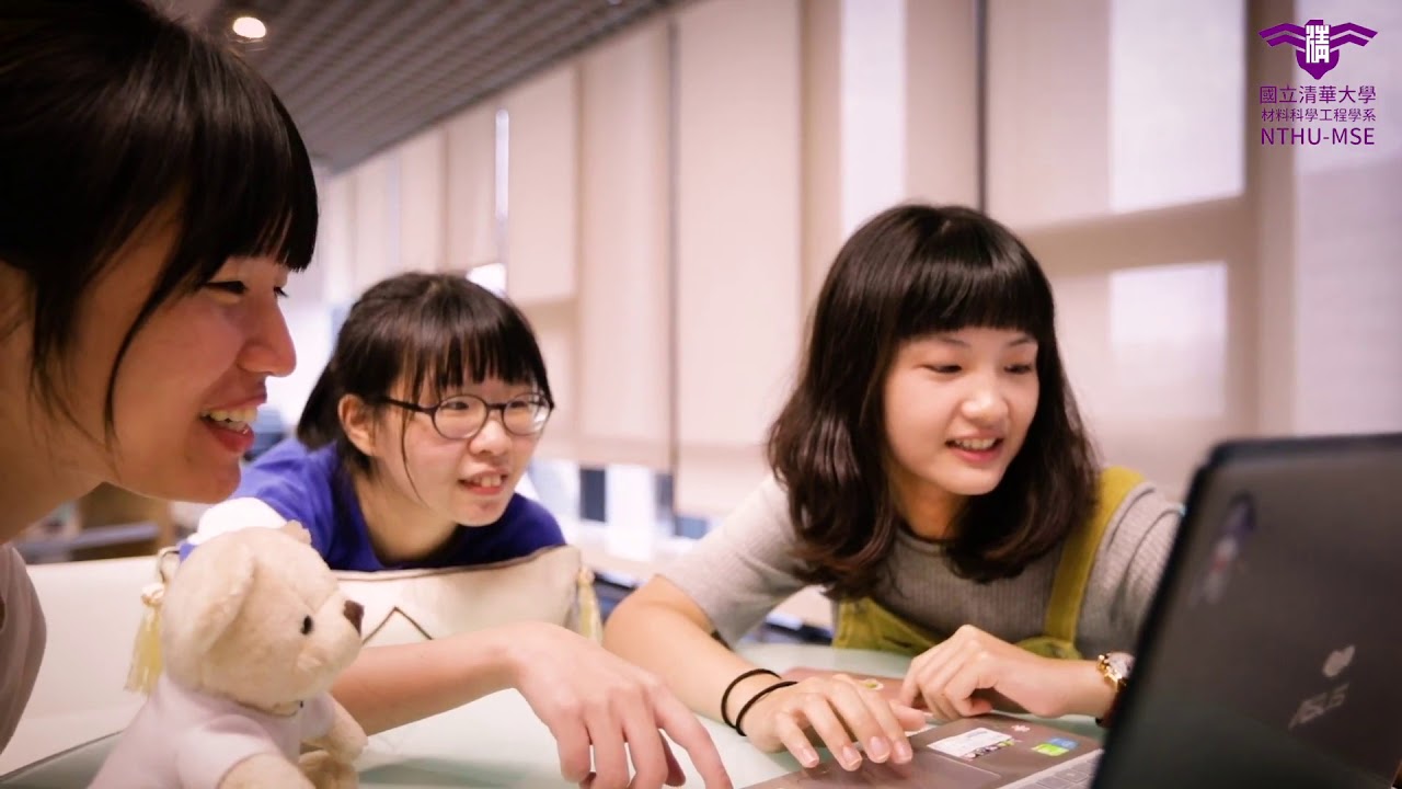 清華大學材料系介紹影片 (2018 MRS Fall Meeting at Boston 會場同步播放)