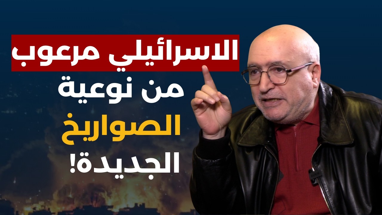 حرب كبرى بدأت وانتظروا نصرا بريا!ناصر قنديل:محرمات قد تقدم عليها ايران وصواريخ باليستية لـ7 آلاف كلم
