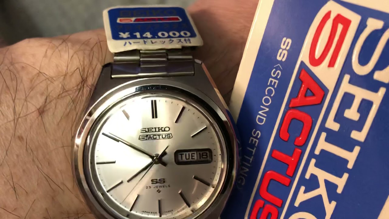 1971 Seiko 5 Actus SS (25 Jewels) Brand New with tags