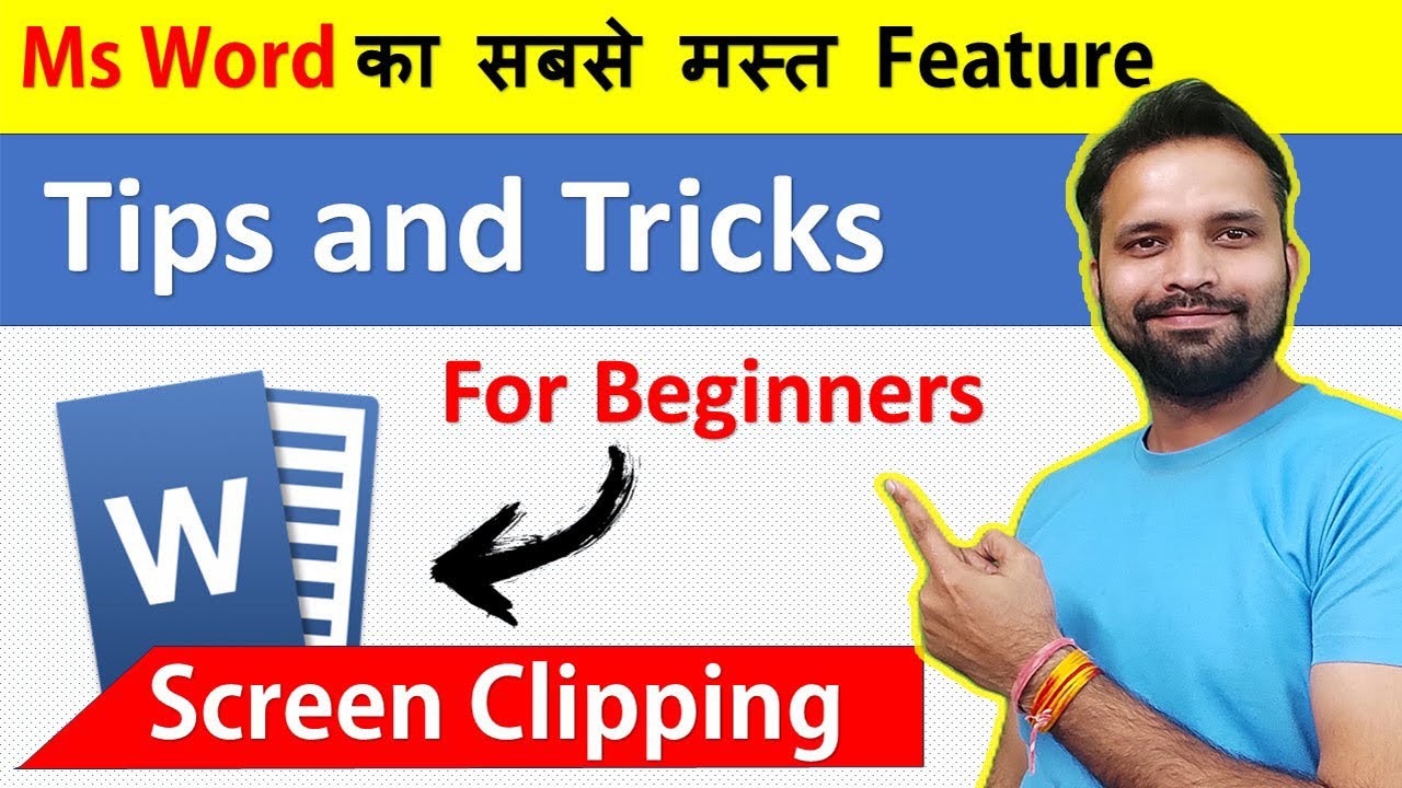 📢 Ms Word Trick: Screen Clipping in Ms Word and Powerpoint | #msword #tipsandtricks