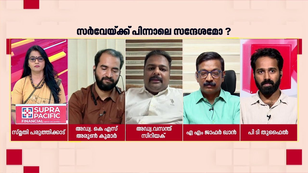 'സര്‍ക്കാര്‍ സംവിധാനങ്ങളെ ഇലക്ഷന്‍ സ്റ്റണ്ടിന് വേണ്ടി ഉപയോഗിക്കുന്നത് ശരിയല്ല' | Vasanth Ciriac