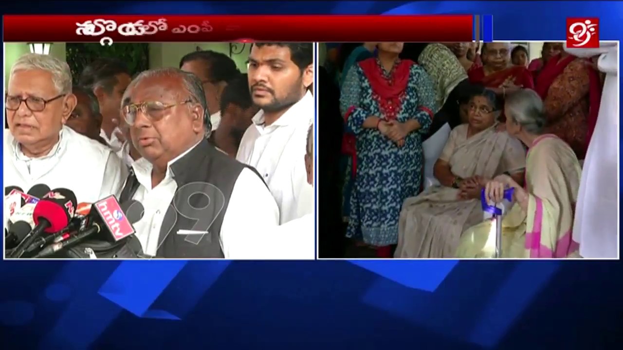 Hanumantha Rao CPI Chada Venkat Reddy Express Condolence To Palvai Govardhan Reddy Death | #99Tv