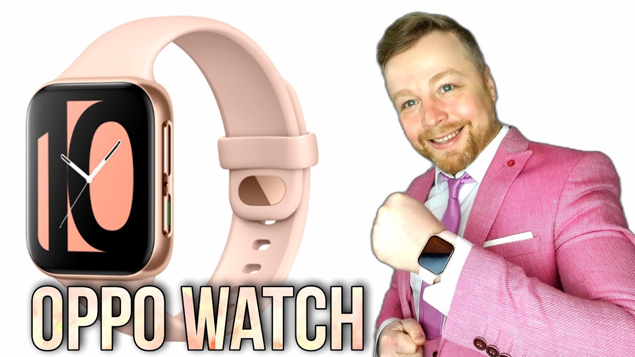 OPPO WATCH 41mm, КОПИЯ APPLE WATCH?! [Честный Обзор]