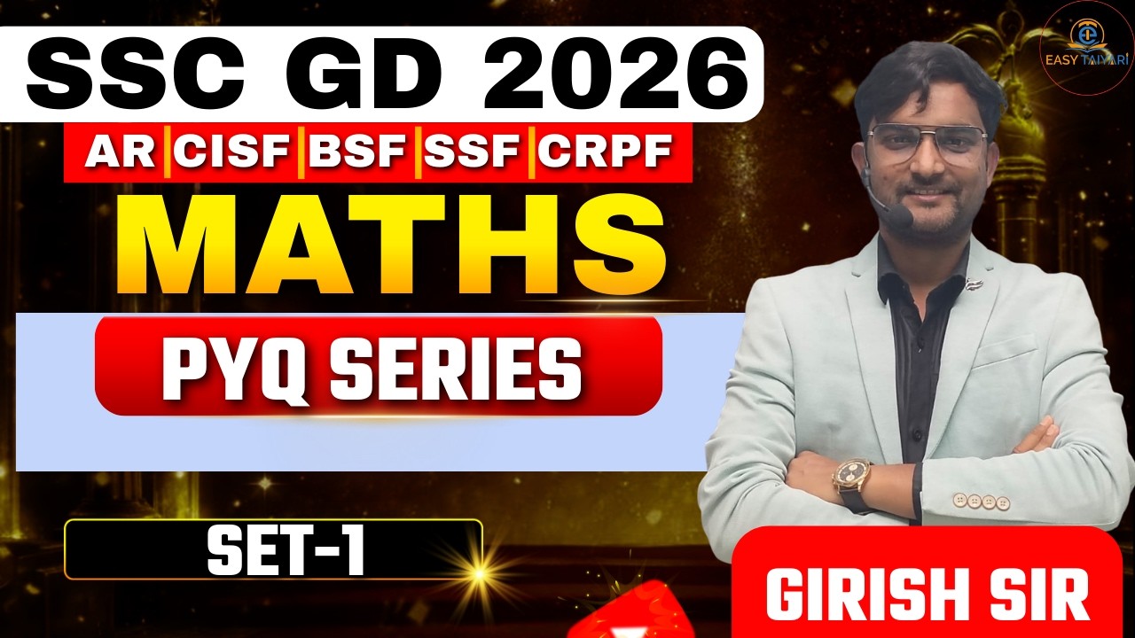 🔥 SET-1 | SSC GD MATHS | Best Tricks & Fast Solutions | By Girish Sir