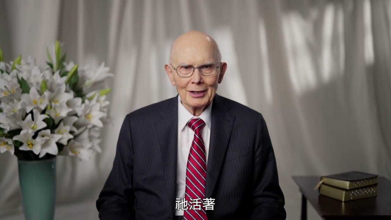 更大的愛：總會會長團的希望訊息