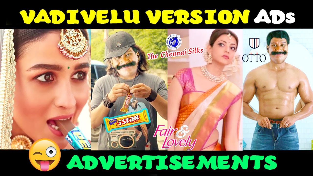 Advertisement Vadivelu Version 🔥🔥🔥 Part 3 😂 Vadivelu Version Ads | Tamil Ad Trolls | Gulfie