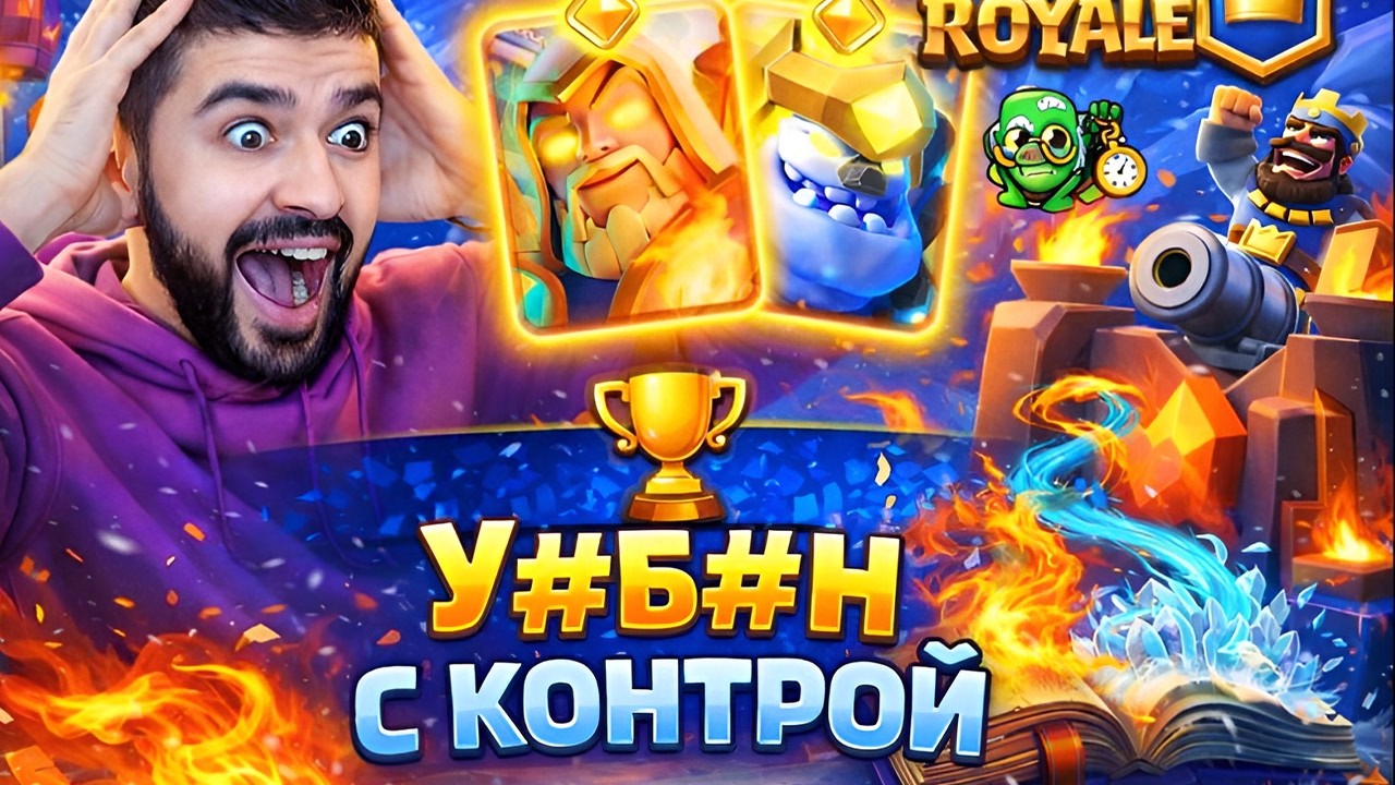 НАРЕК ПОПАДАЕТСЯ ПРОТИВ СТРИМСНАЙПЕРОВ С КОНТРОЙ! ЗАПРЕТКИ НА СТРИМЕ ОТ ДОНАТЕРОВ! ЛУЧШЕЕ С НАРЕКОМ!