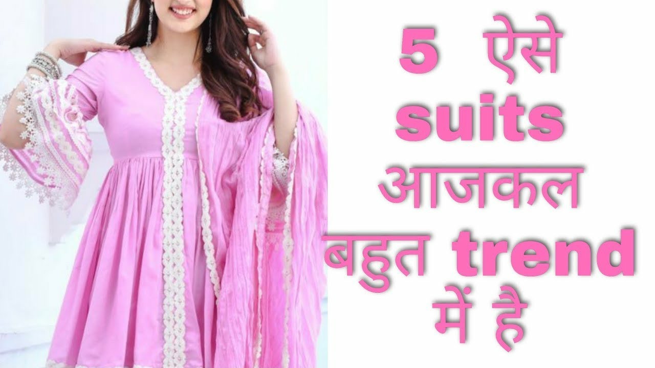 #2023/2024 के फैशन Most Trending Suit design / Frock suit / Frock kurti /@fashionera