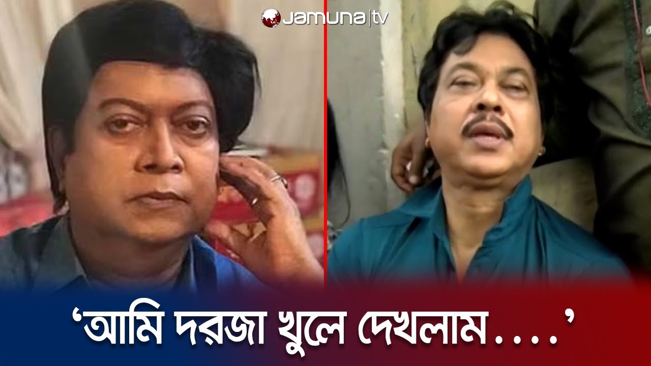 আমার ভাই মনে কষ্ট নিয়ে চলে গেল, আমারও ভালো লাগছে না - শিবলী মহম্মদ  | Shibli Mohammad | Jamuan TV