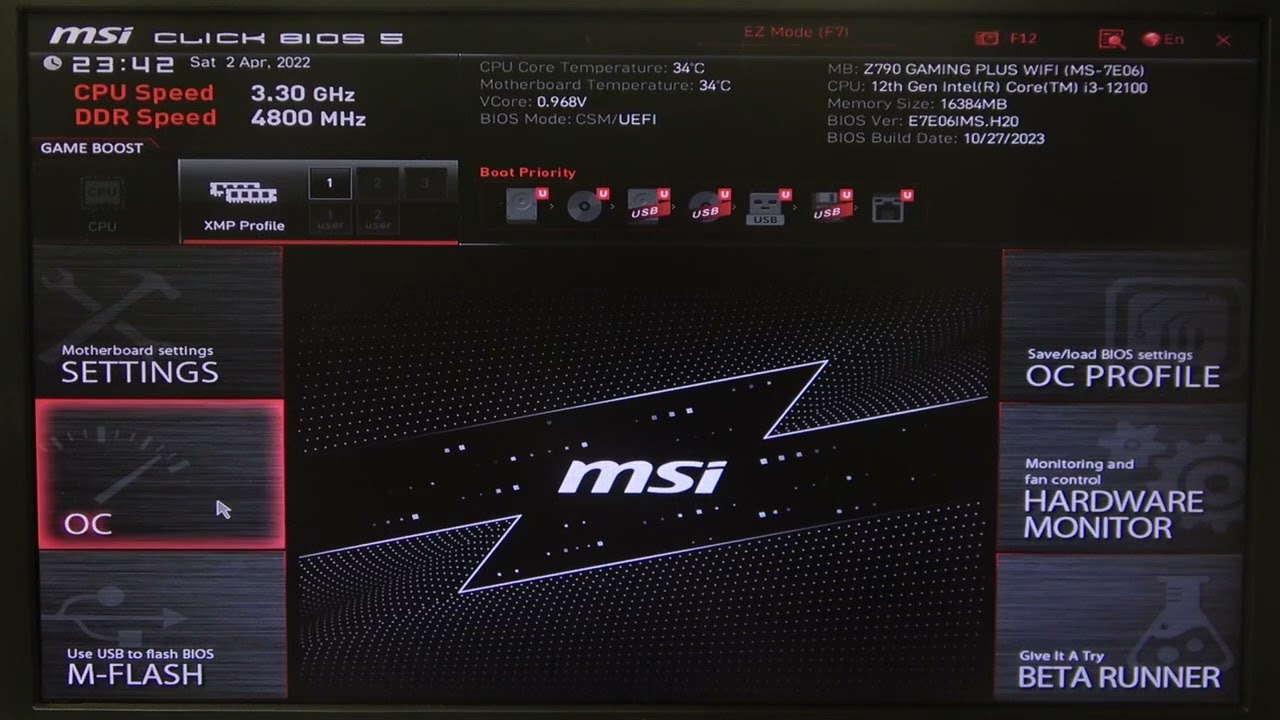 How To Enable & Disable Memory Try It! On MSI Z790 Gaming Motherboard