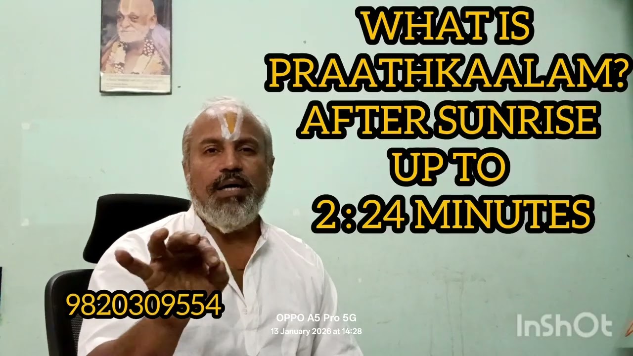 2026 PONGAL PAANAI, UTTARAAYANAM AND PAARANAI TIME.Manapakkam EYUNNI V KESAVAN 