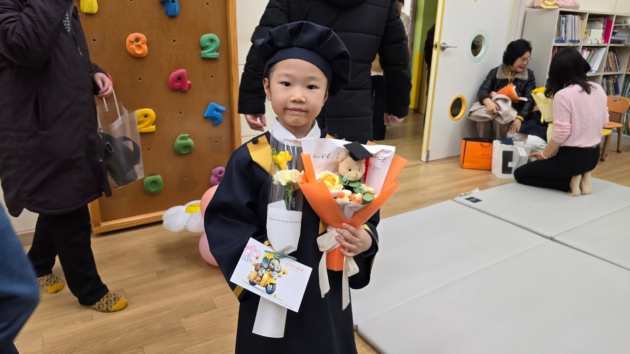 강원대 어린이집 2025 졸업식