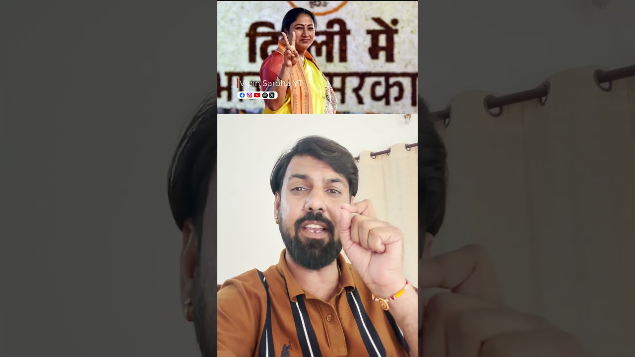The ₹30 Crore Rice Scam in Delhi: CBI Enters the Scene
