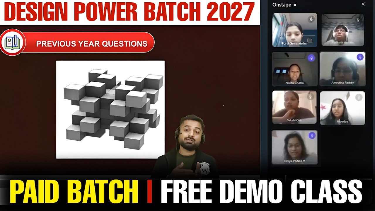 Design Power Batch 2027 | Maths UCEED 2027 | Paid Batch | Free Demo Class