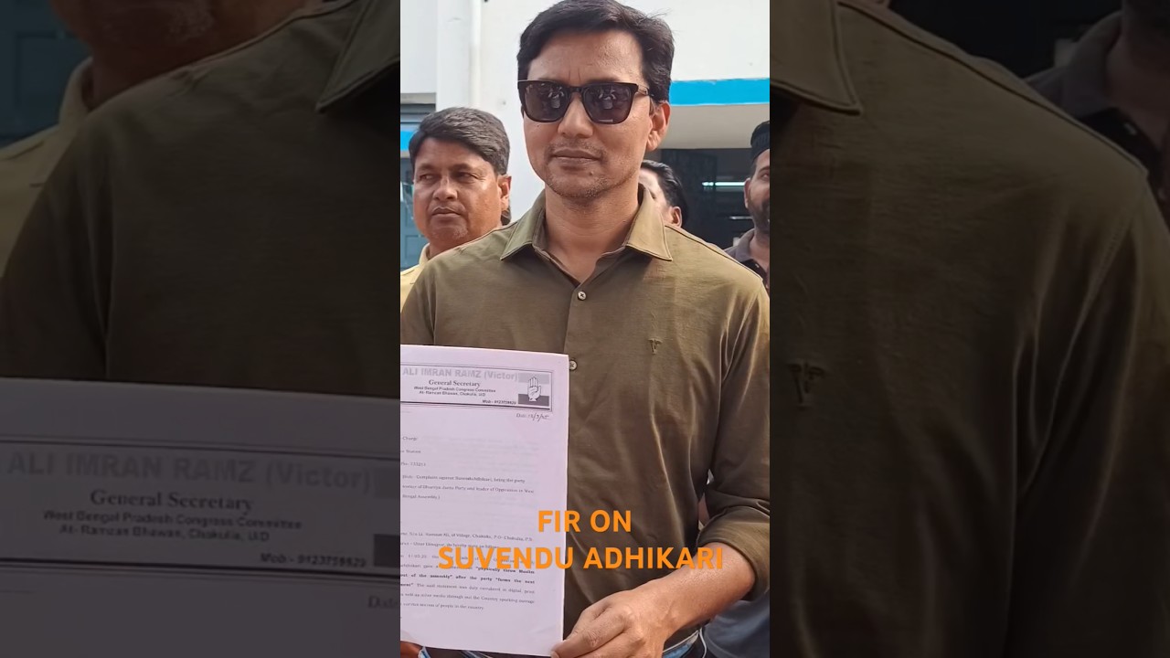 FIR on Suvendu Adhikari for his derogatory remark