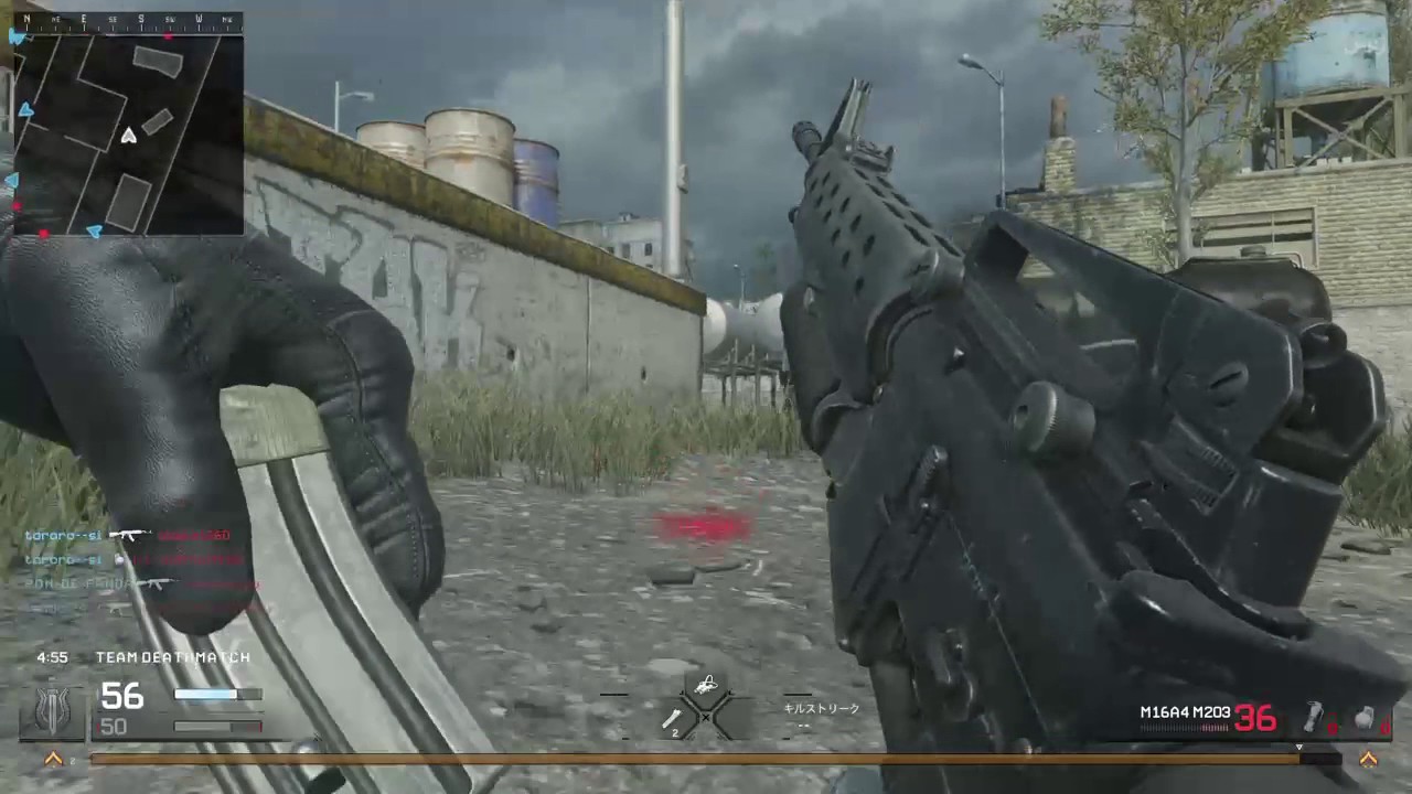 cod4mwr