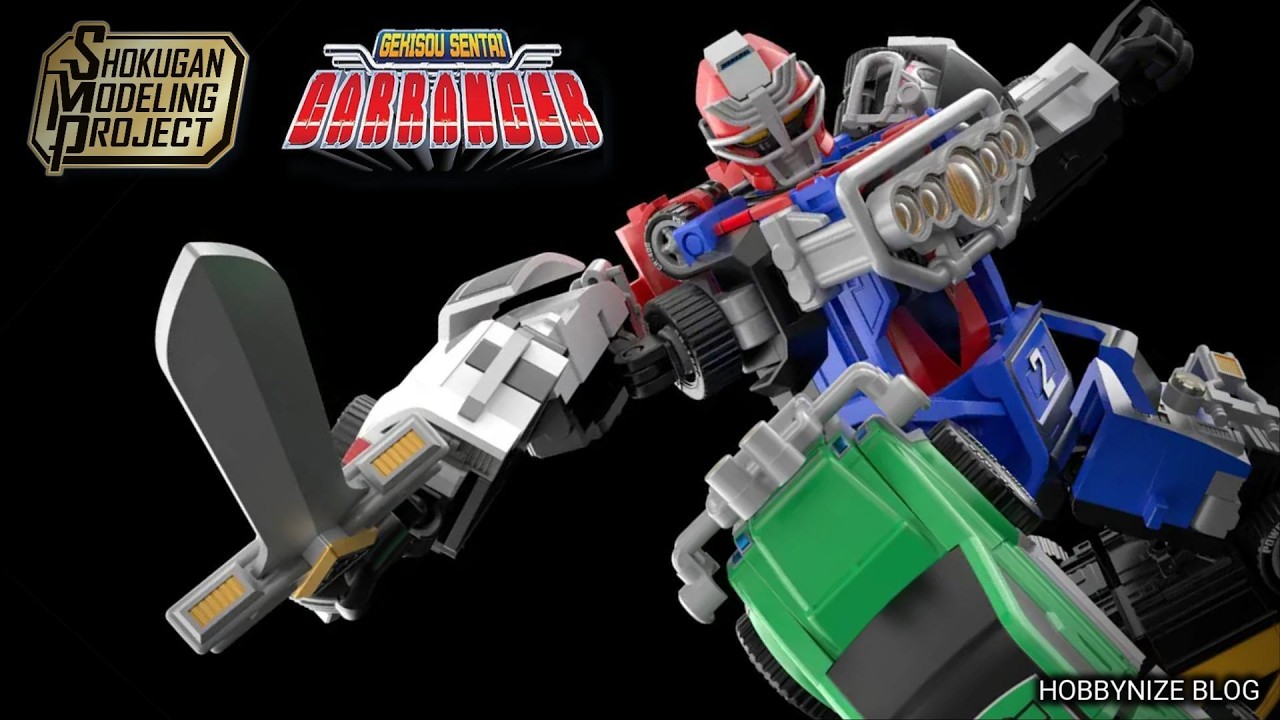SMP [Shokugan Modeling Project] Gekisou Gattai RV Robot (Gekisou Sentai Carranger) by Bandai