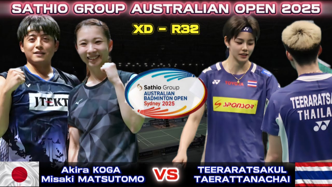 古賀輝/松友美佐紀 (日本) vs パッカポン/サプサイア (タイ) | 全豪オープン 2025 バドミントン