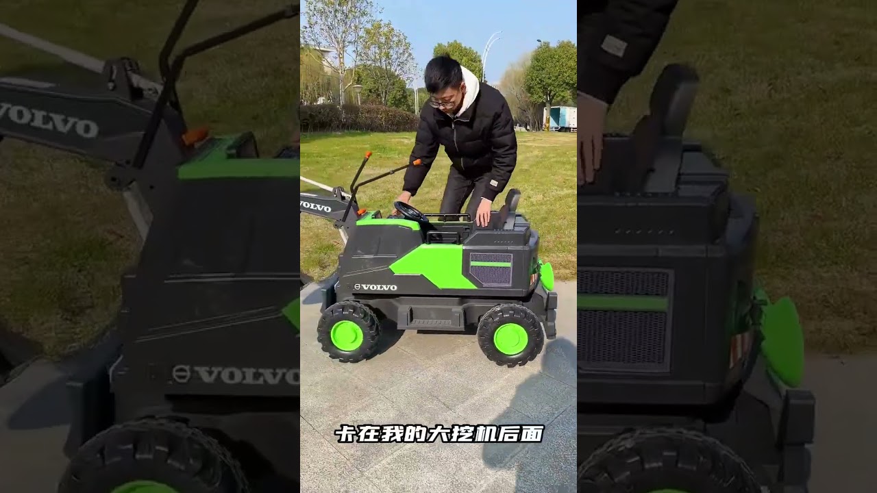 Детский экскаватор, который я купил для моего малыша, - это крупная игрушка, утвержденная Volvo. Ег