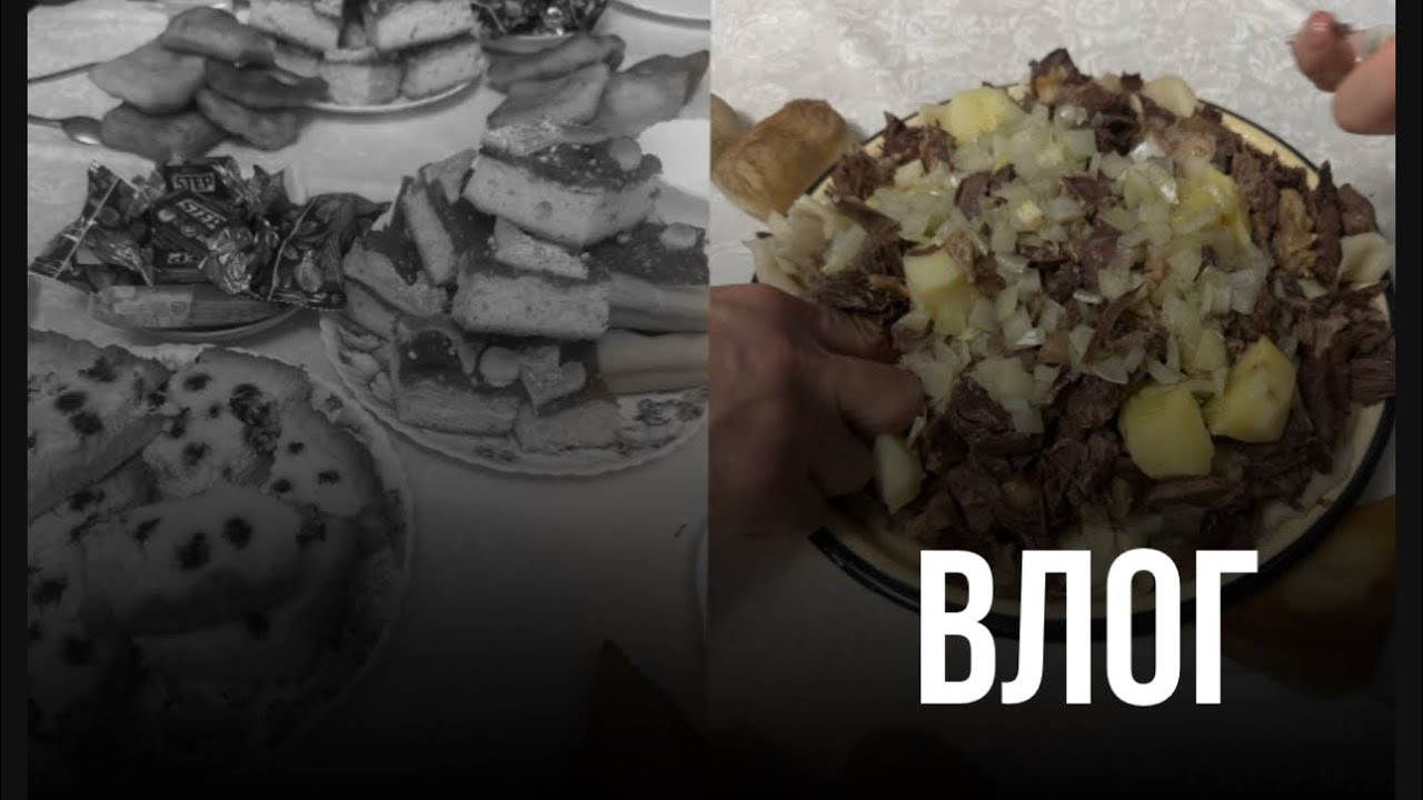 Влог 🔴 день с родителями 🏡