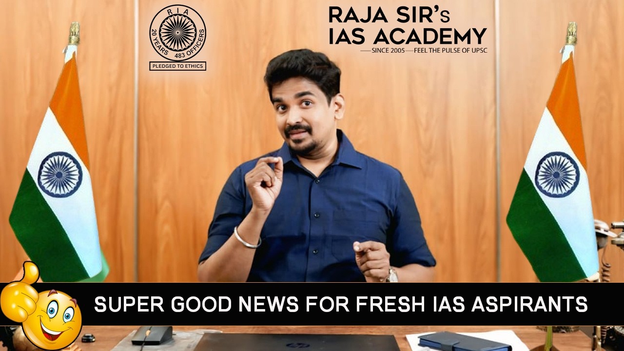 Enjoy Fresh IAS Aspirants | Raja Sir's IAS Academy #ias #ips #upsc#ias #ips #upsc #upscpreparation