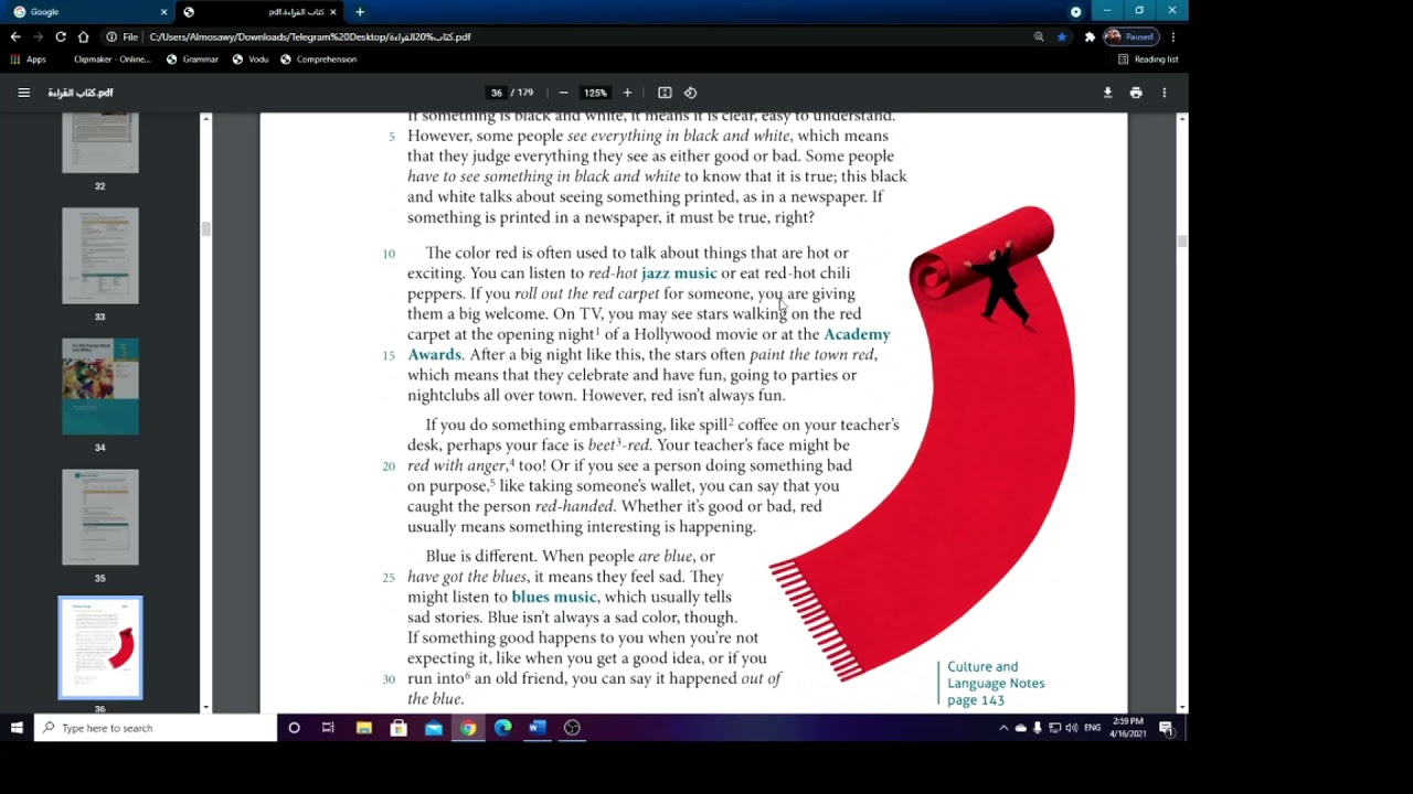 شرح كتاب Select Readings  قسم اللغة الانكليزية || Select Readings || Pre-Intermediate Chapter 3