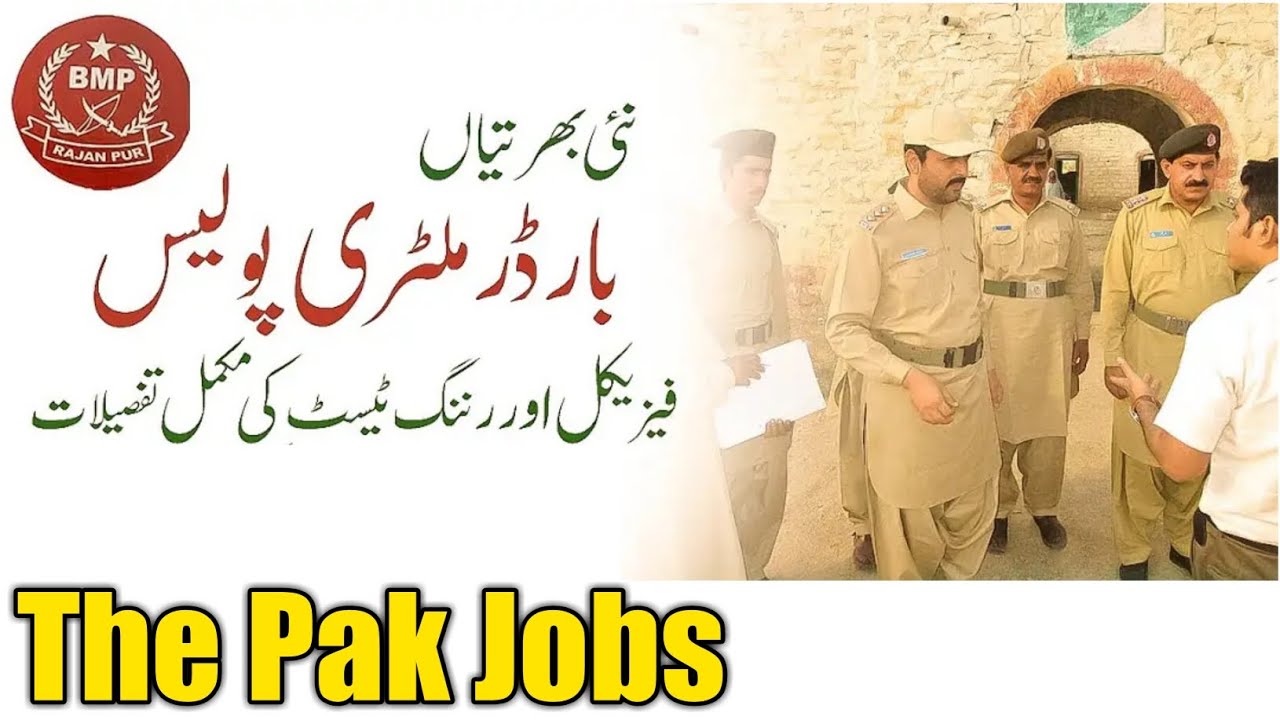 Baloch lavies And Border Military Police Running Notice 2025