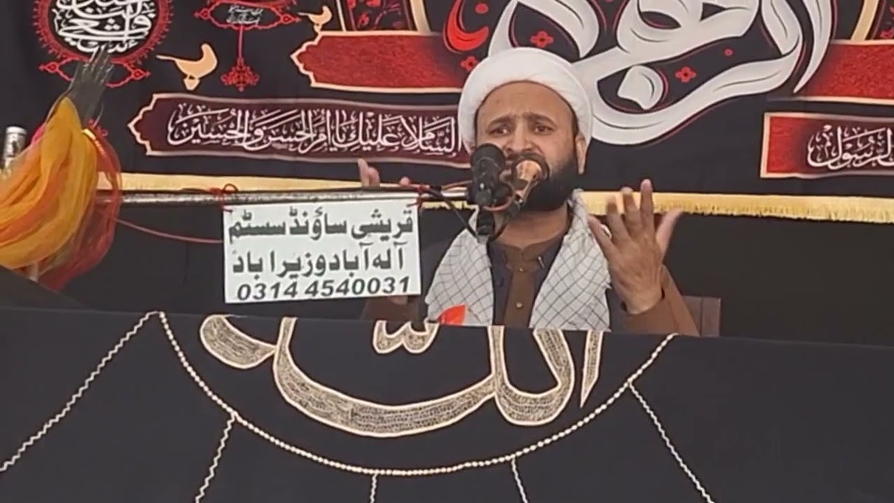 توحید۔ نبوت اور امامت سیدہ کے کلام میں۔ خطبہ فدک میں بیبی فاطمہ س کا دوبارہ سارے دین کا تعارف کروانا