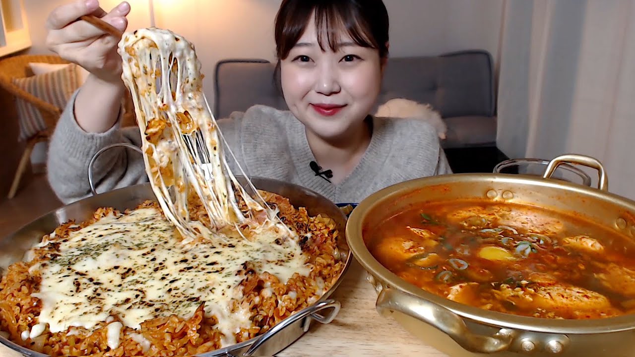 치즈가 듬뿍 베이컨 김치볶음밥 순두부찌개 먹방 Cheese Kimchi Bokkeumbap(Fried Rice)& Sundubu Jjigae Mukbang Eating sound