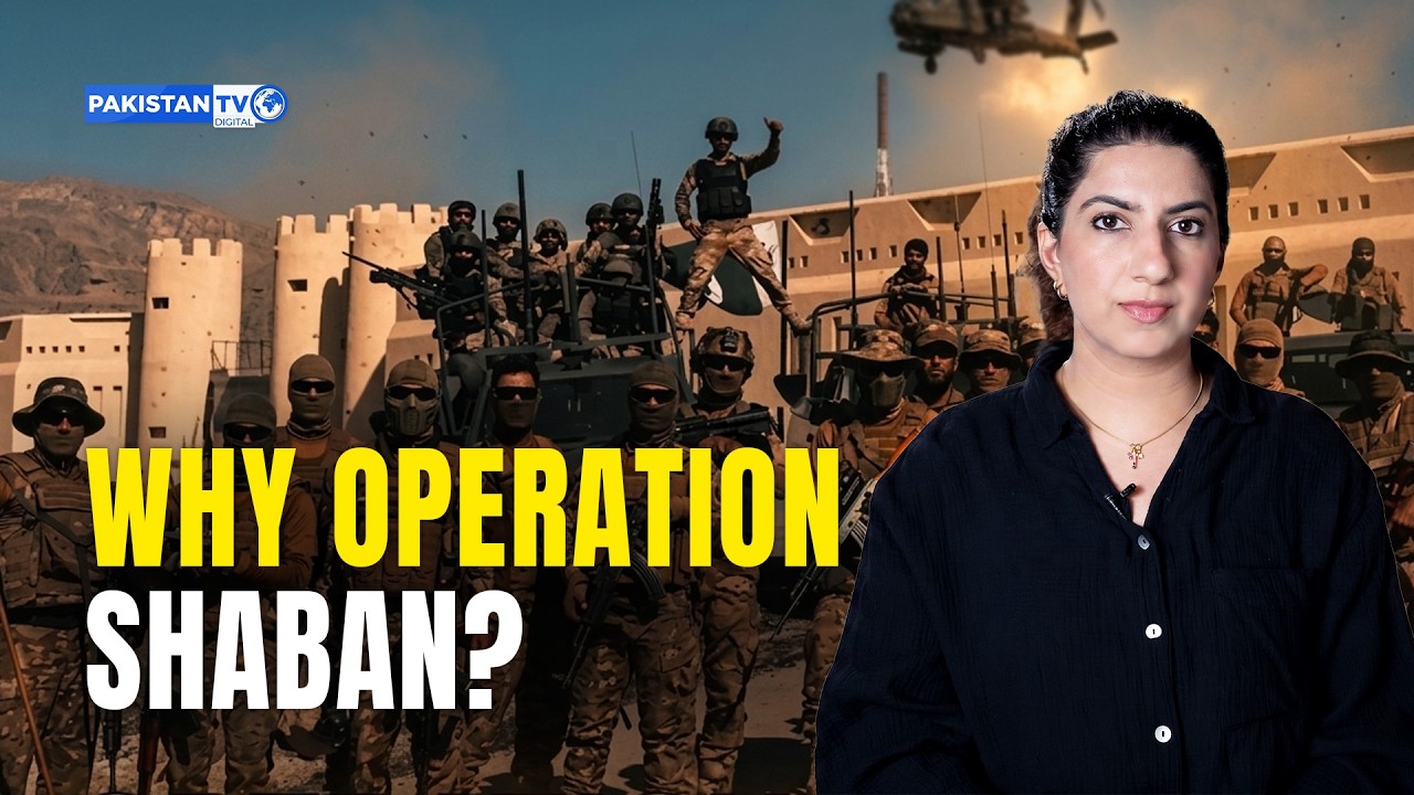 Why Pakistan launched Operation Shaban after coordinated attacks in Balochistan