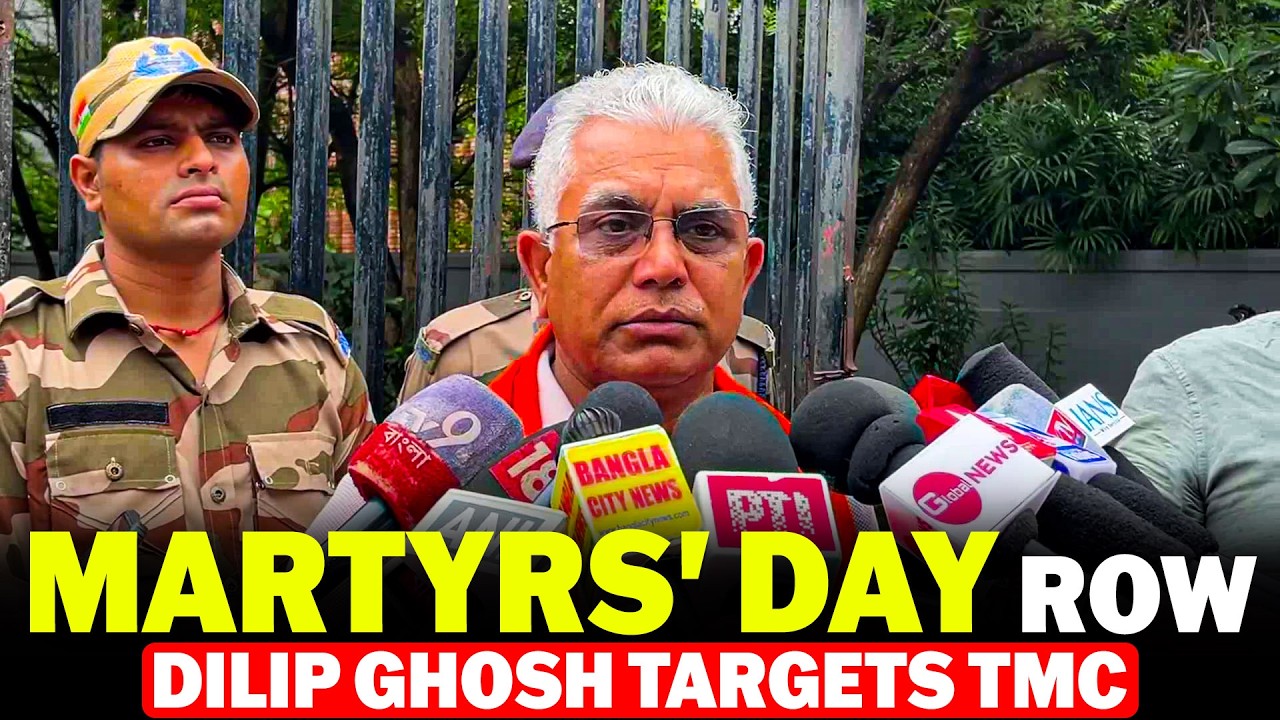 BJP's Dilip Ghosh Says Mamata 'Hijacked' July 21 Martyrs' Day, Calls It a Black Day | Bengal News